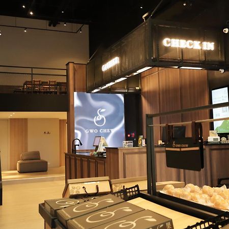 Aroma Chew Hotel Tajcshung Kültér fotó